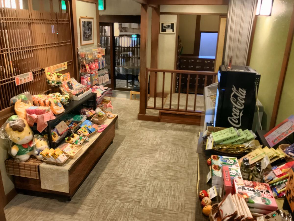 Takasaki Kannonyama Onsen Kinzanso Hotel Екстериор снимка